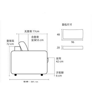 cloud云沙发客厅2024新款现代简约直排奶油侘风寂亚棉麻布艺沙发