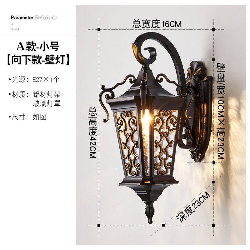 欧式户外壁灯防水庭院灯超亮室外别墅大门口两侧灯阳台露台外墙灯
