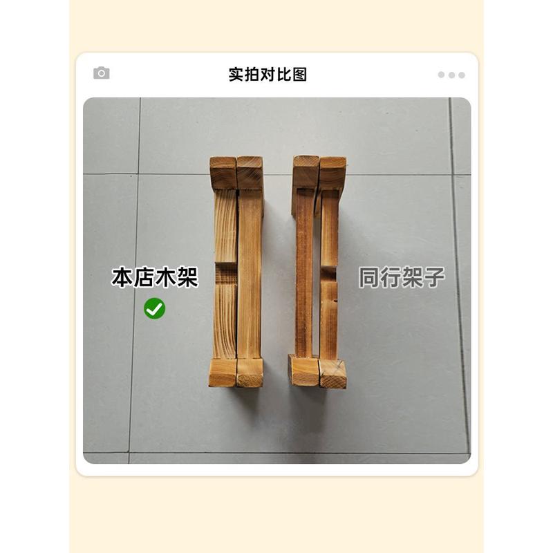 木架花盆花架实木底座鱼缸酒坛水缸石磨养鱼支架置物架盆景架