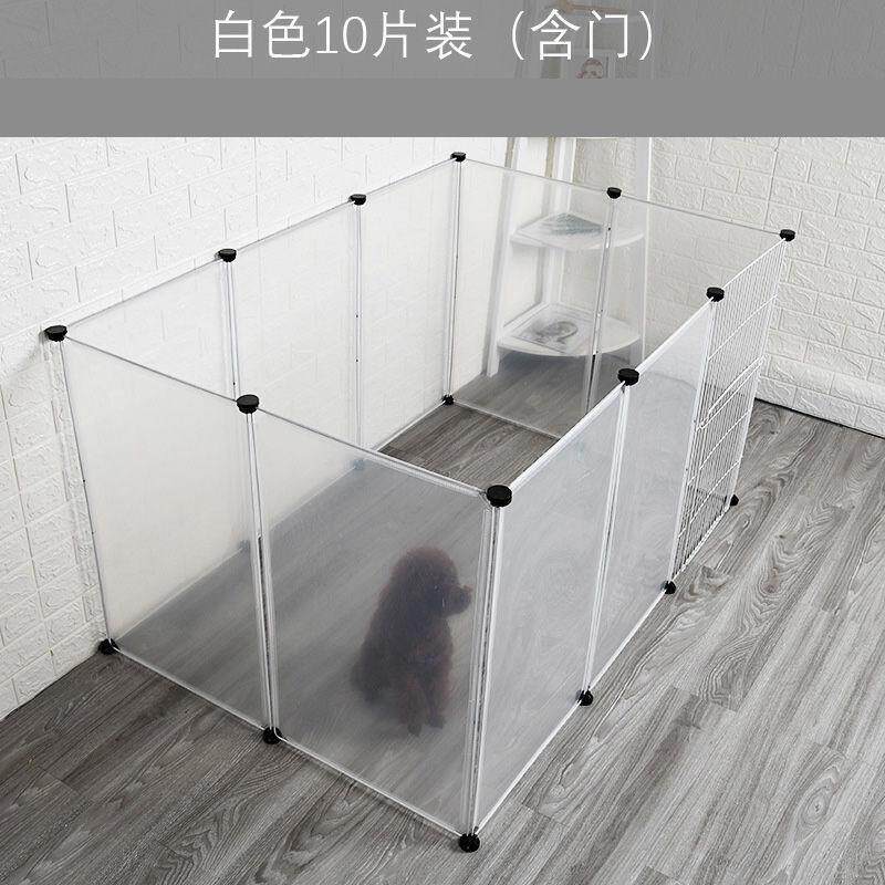 挡板透明栅栏片宠物围栏加高魔片猫笼产房狗狗树脂小型犬隔板笼子