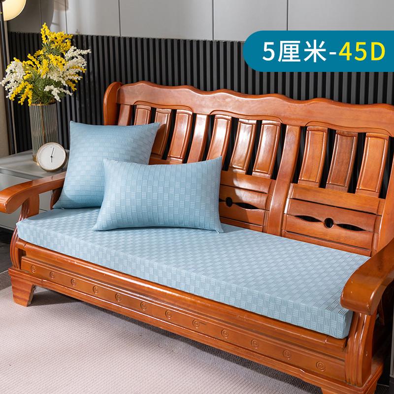 15n夏天凉感沙发座垫靠背垫新中式简约含海绵老式红木坐垫实木沙