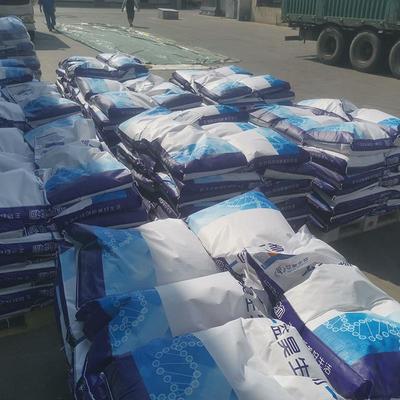 有机肥发酵剂鸡粪猪粪羊粪粪便秸秆微生物堆肥EM菌有机物料腐熟剂