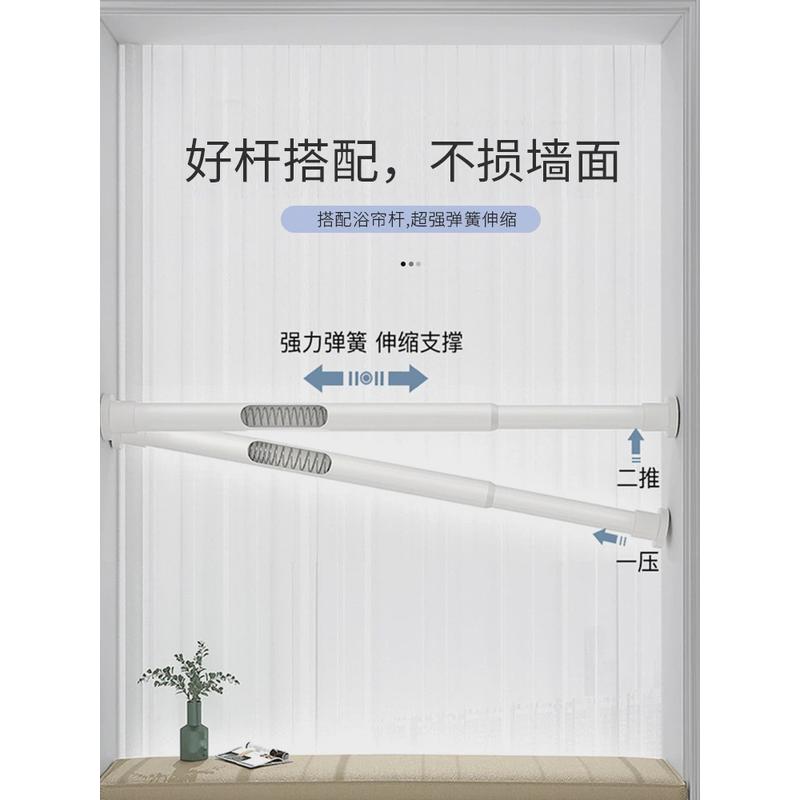 I9EK全遮光窗帘免打孔安装隔音卧室飘窗客厅挂钩款2022新款遮阳布