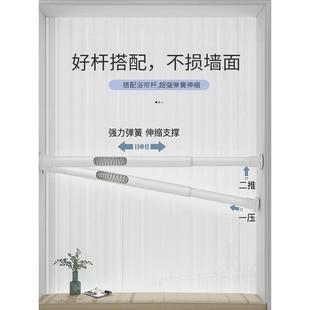 I9EK全遮光窗帘免打孔安装 遮阳布 隔音卧室飘窗客厅挂钩款 2022新款