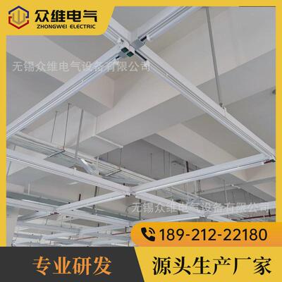 服装纺织工厂整烫车间供电母线槽规格齐全江苏生产设计照明桥架