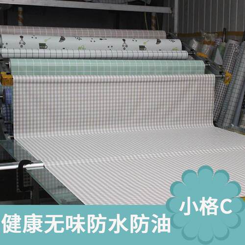 热销水果店陈列格子商场商超纹路垫布超市格防滑长方形台布桌布易