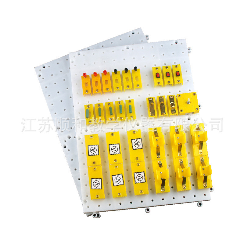 初中演示线路实验板j23030物理电学教师演示线路板演示大号教具