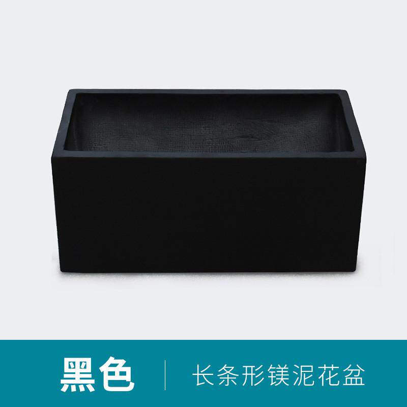 花盆水泥欧式长方形镁泥花箱特大号家庭阳台户外创意简约绿植马槽