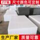 白色pp板材加工定做实心板pp板塑料聚丙烯板多规格多色定制批发