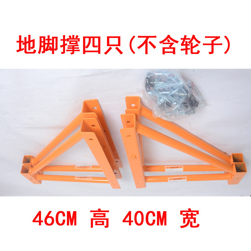 多功能移动脚手架厂家直销折叠升降平台架子建筑装修活动组合马凳