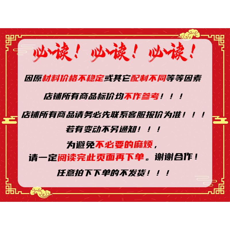 pu材质拉手小实验室工作凳车间旋转升降椅子酒吧椅