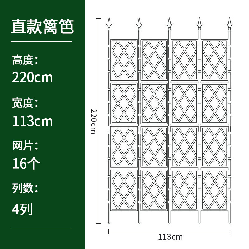 花架爬藤架新款室外蔷薇攀爬架屏风户外月季庭院网格露台隔断花架