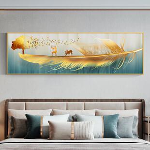 卧室床头装饰画画主卧房间沙发背景墙面壁现代简约客厅轻奢挂画