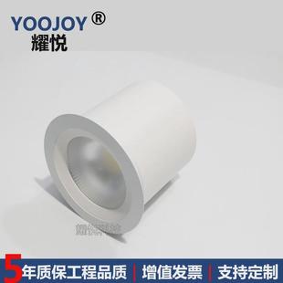 铝筒灯120w 吊装 明装 筒灯大功率150w60w80w100w带外沿高铁站嵌入式