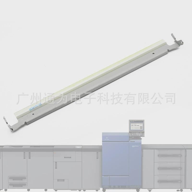 适用柯美C1085110060856100鼓刮主刮板清洁刮板复印机配件