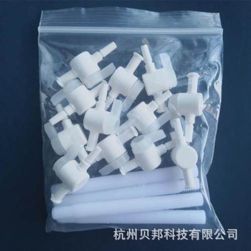 固相萃取仪12位固相萃取装置24位玻璃缸固相微萃取装置