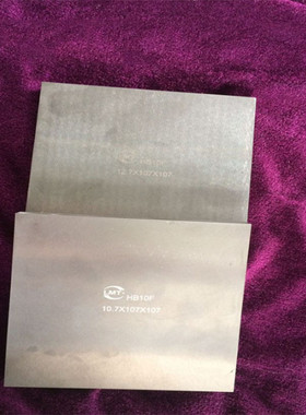 硬质合金VA80钨钢VA80钨钢板材各种钨钢硬质合金棒可零售