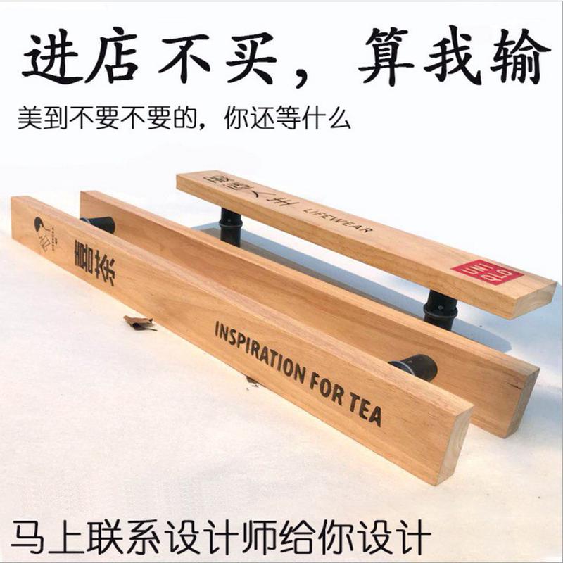 雕刻LOGO高档现代中式大门拉手个性创意不锈钢木门玻璃门实木把手图片