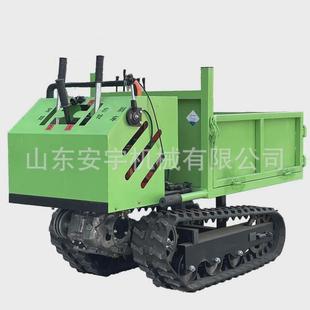 650公斤安宇爬山虎山地履带运输车爬坡王小型手扶履带翻斗运料车