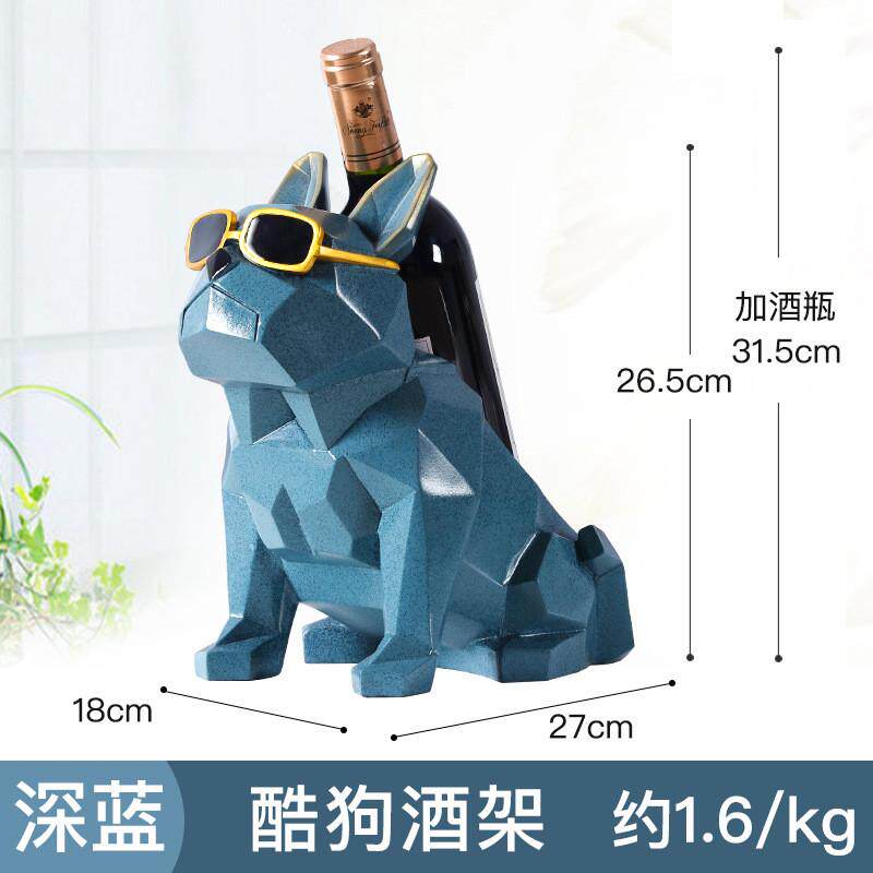 现代简约红酒架酒柜装饰品摆件欧式客厅电视柜创意家居北欧小摆设