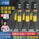 手动液压钳电缆压线钳YQK 70电工专用多功能铜铝鼻子压接接线端子