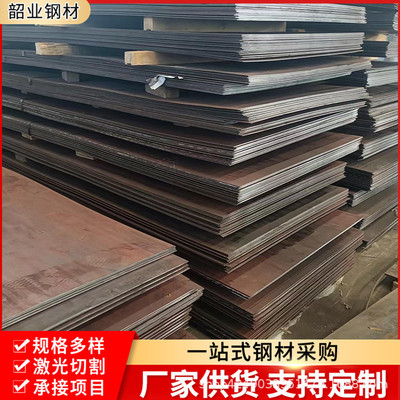 热轧65mn扁铁扁钢汽车垫片用弹簧钢60si2mn弹簧扁钢切割供应