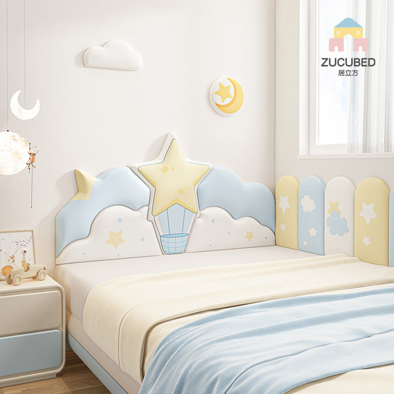 榻榻米墙围软包儿童房男孩女孩卡通热气球床头靠背板防撞墙贴自粘,家装主材,背景墙软包,淘宝优惠券,粉丝福利购,淘宝优惠卷