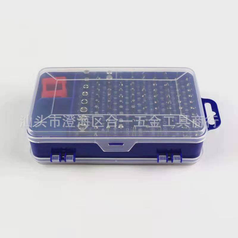 110合1螺丝刀套装多规格手动工具批头组合家用手机电子维修拆机,五金/工具,螺丝批组套,淘宝优惠券,粉丝福利购,淘宝优惠卷