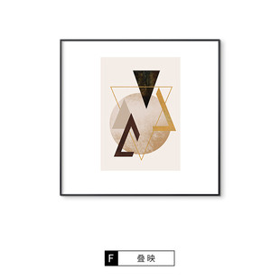 变换餐厅装饰画现代简约极简几何客厅抽象画正方形卧室床头挂画