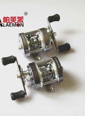 明洋鼓轮W300RW300L左右手微物鼓轮170克轻量化全金属鼓轮多色