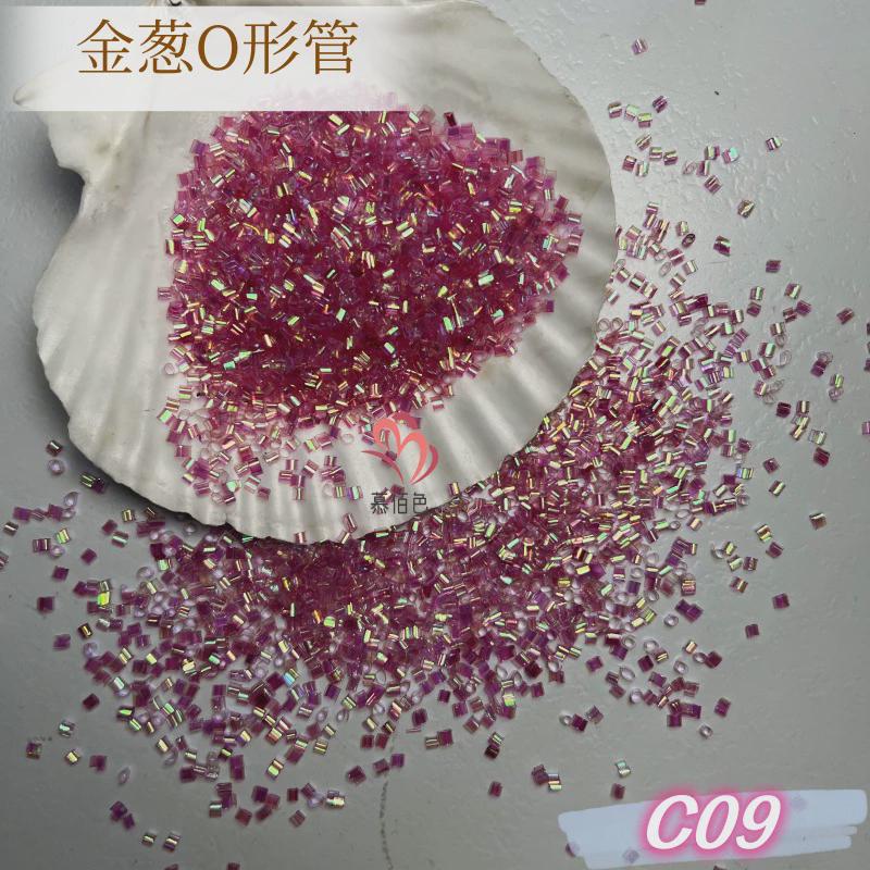 厂家直销圣诞管金葱圆形工艺品手工diy冰苏珠滴胶pet金葱管状亮片