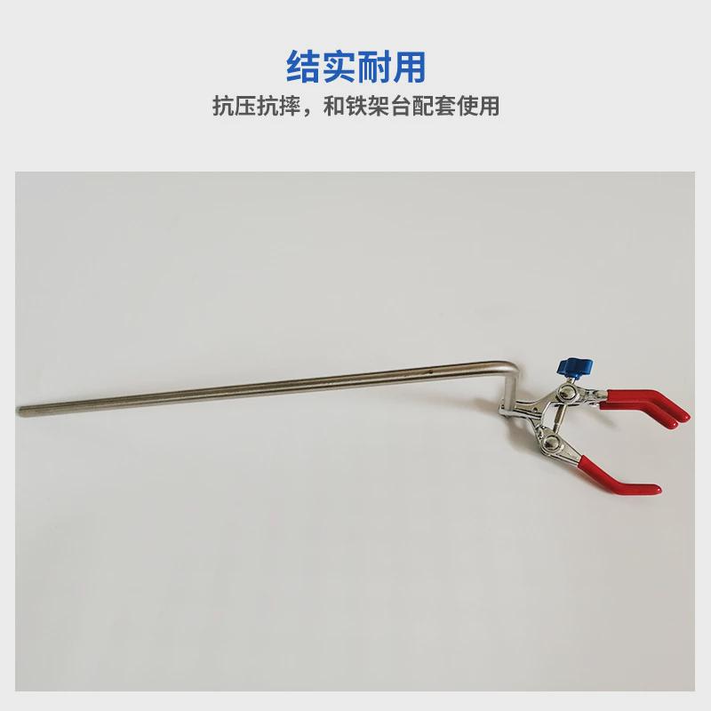 实验室直角不锈钢单顶丝三爪夹变向烧瓶烧杯夹试管夹铁架台固定夹