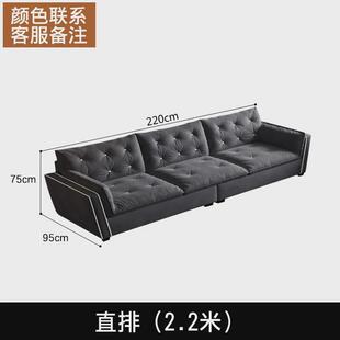 sofa索伦托设计师拉扣磨砂布沙发小户型式极简意客厅懒人布艺沙发