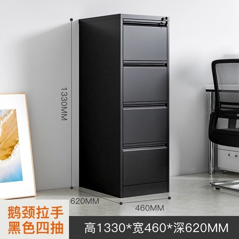 挂劳文件柜挂卡劳a4文件夹收纳柜办公室资料档案柜带锁抽屉式快箱
