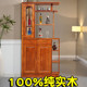 隔断柜实木双面间厅柜中式 入户屏风客厅酒柜全实木原木进门玄关柜