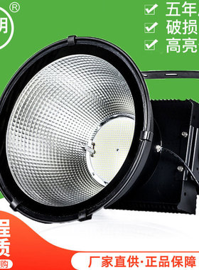 亚明led塔吊灯800w防水户外1000w400工地灯2000w建筑之星照明投光