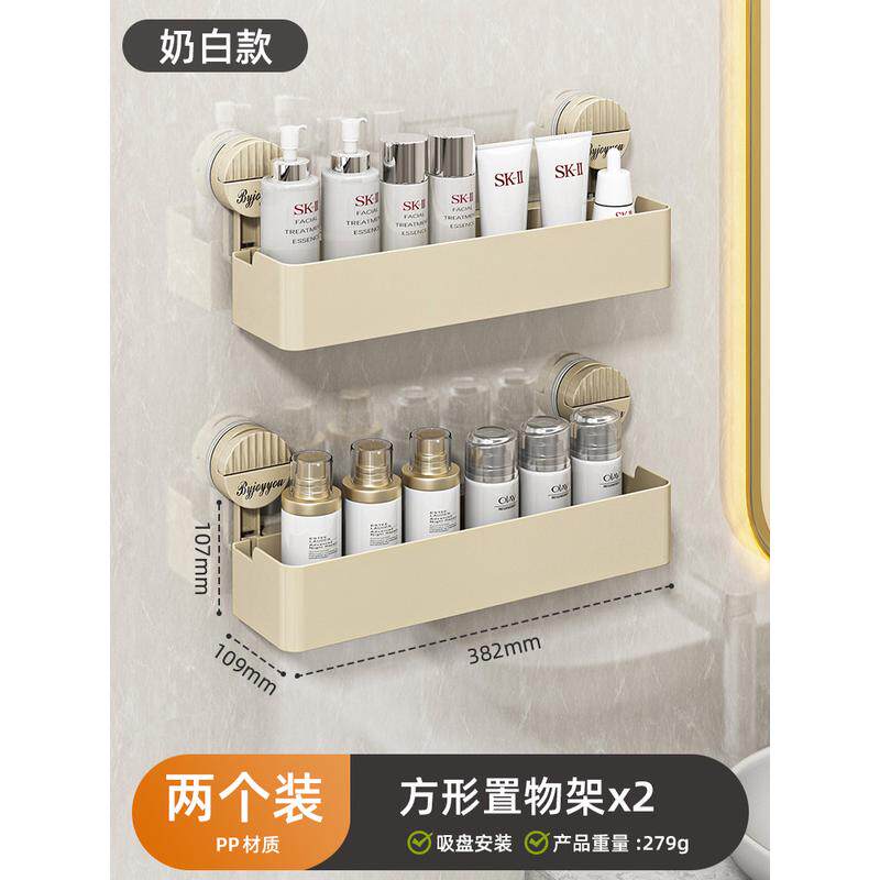 7wp3浴室优勤免打孔卫生间置物架吸盘三角篮壁挂式批发洗手间收纳