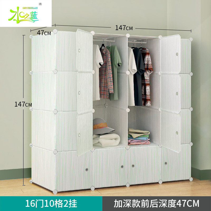 钢架塑料简约现代衣橱经济型组装简易衣柜组合折叠单人收纳