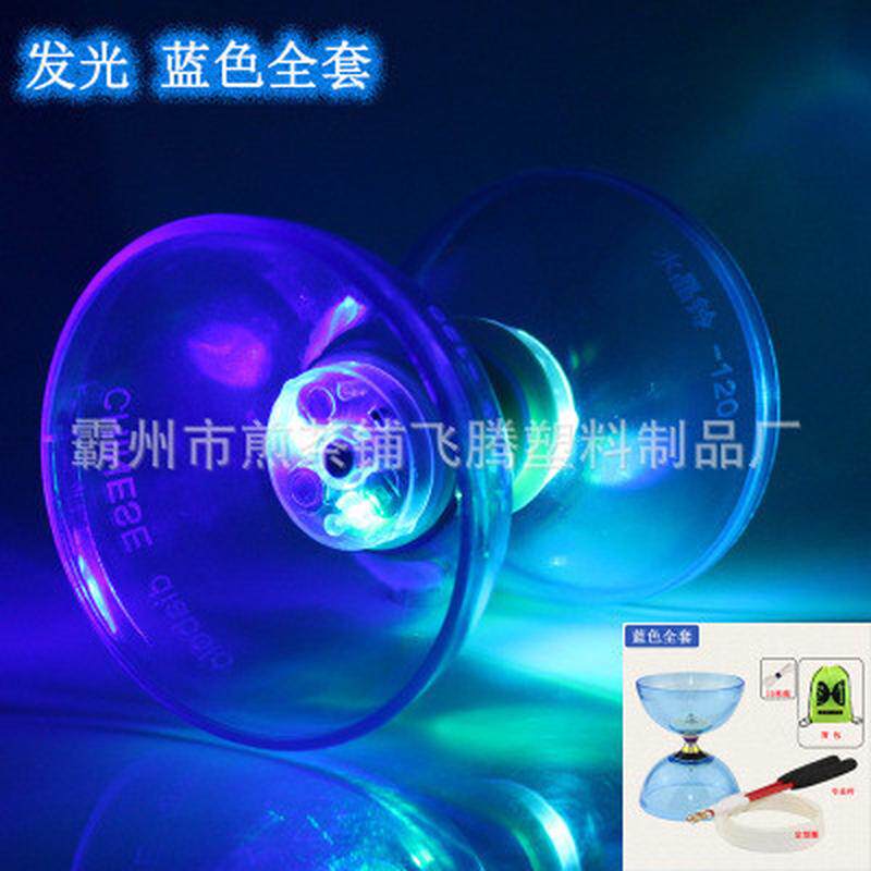 空竹扯铃水晶空竹轴承空竹儿童学生成人初学双轮空竹发光空竹扯铃