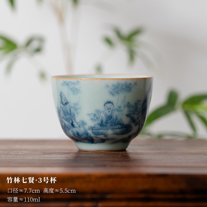 天青汝窑开片可养主人杯汝瓷单杯青花品茗杯陶瓷功夫茶具家用茶杯