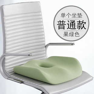 坐垫办公室久坐椅垫记忆棉垫子椅子座垫透气屁股减压屁垫靠垫