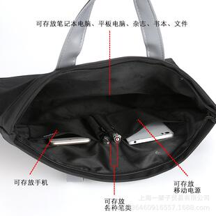 a4手提文件袋多层拉链涤纶袋大容量女士男商务公文包会议袋定制