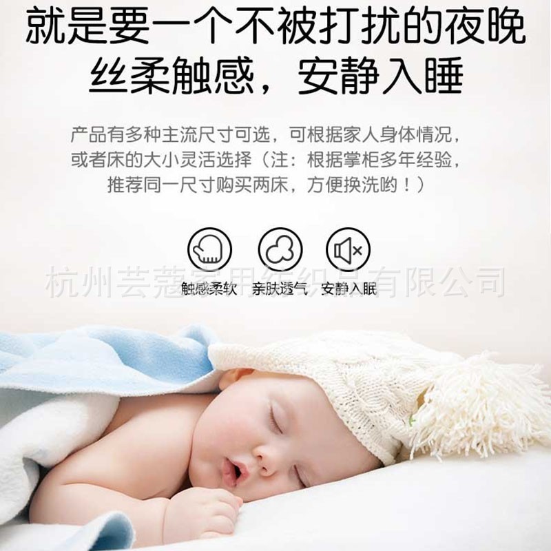 天丝床笠单件床罩床套罩床垫保护罩席梦思防尘罩套床单哇噢定制