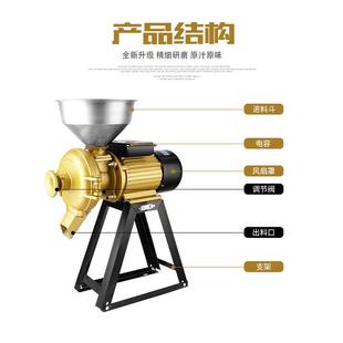 九狮牌180型商用磨浆机米浆米糕水塔糕米皮机肠粉豆浆豆腐打浆机