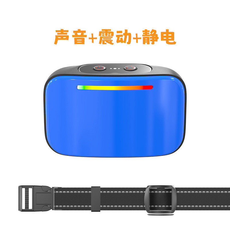 新款止吠器自动器止吠声控狗用品宠物训练用品电子宠物止吠项圈