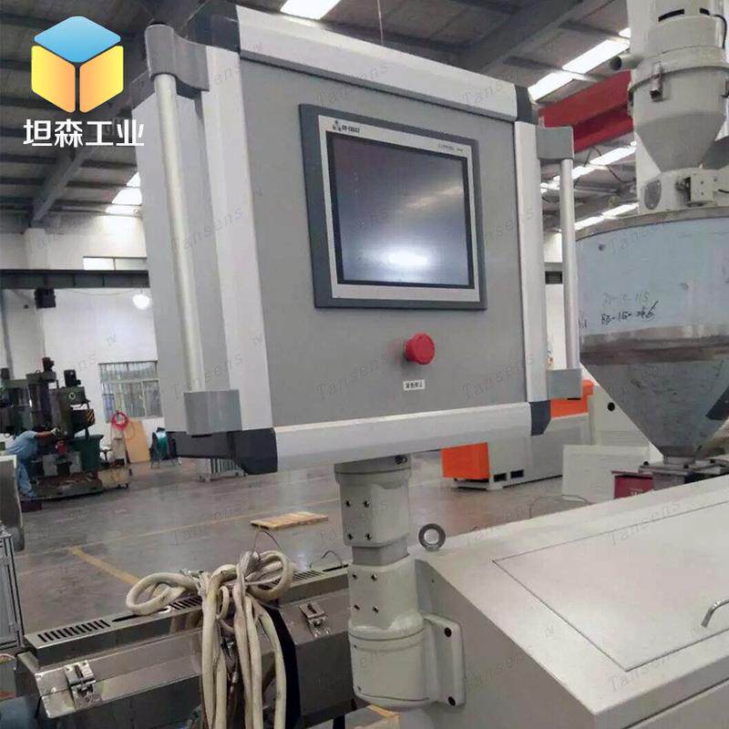 触摸屏控制箱吊臂数控铝合金箱机床操作箱仿威图悬臂控制电箱