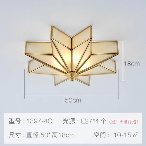 全铜创意现代北欧卧室吸顶灯风格简约房间灯过道走廊玄关阳台灯具