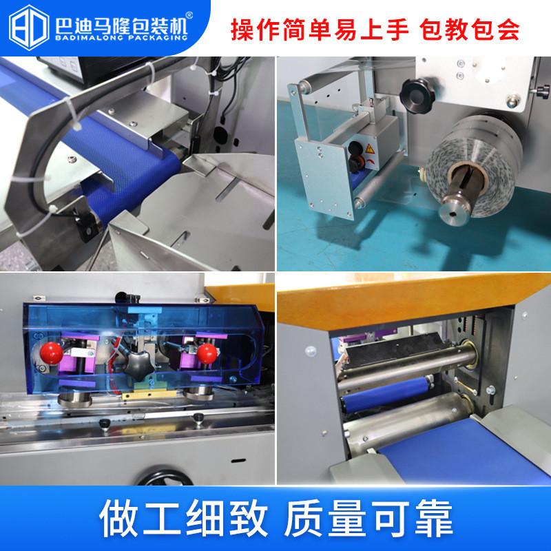 全自动铝管包装机 角码三角铁五金配件钢管高速自动枕式包装机