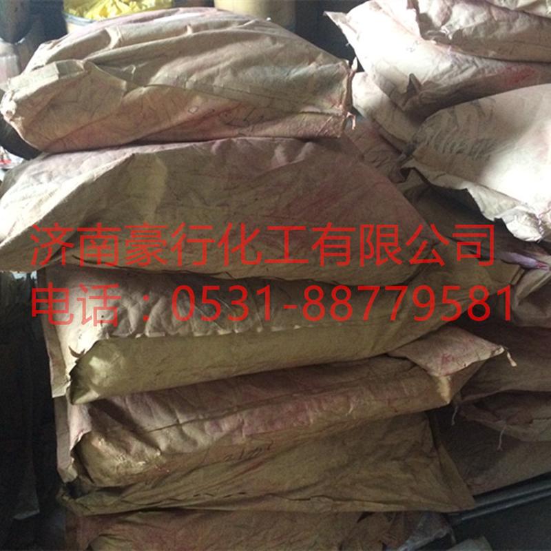 dcc柠檬黄1034包膜柠檬铬黄耐温240度柠檬黄柠檬铬黄1034