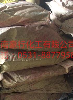 dcc柠檬1034包膜柠檬黄铬黄耐温240度柠檬黄柠檬铬黄1034